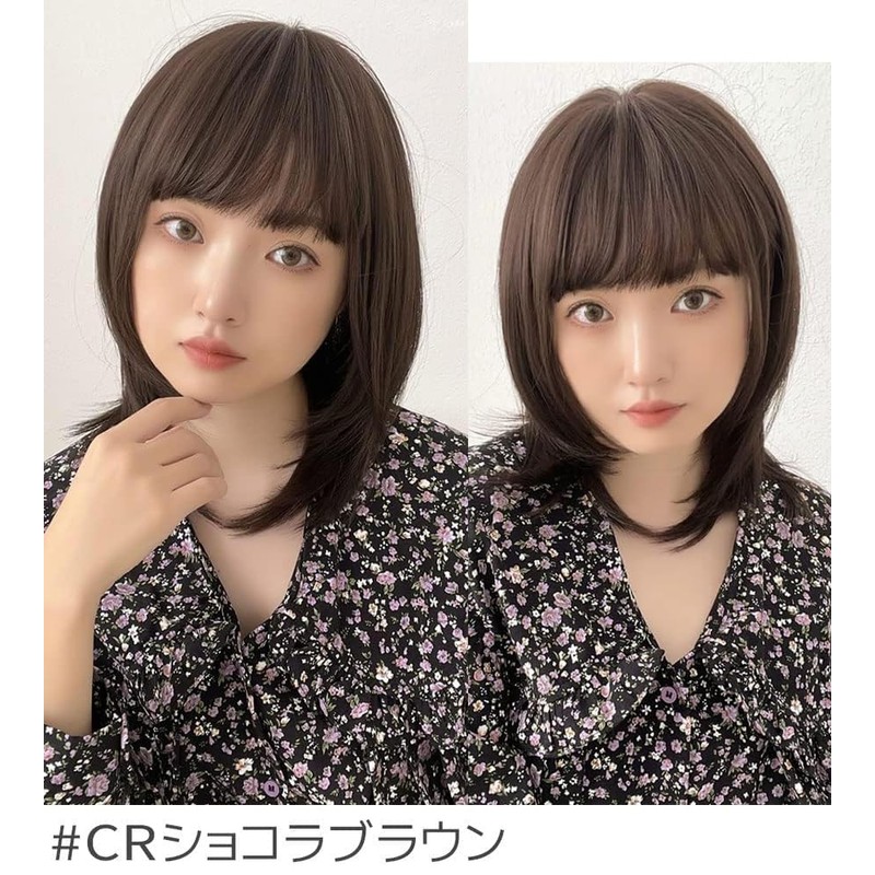 Bright Lala hf1420-CR Wig, Full Wig, Medium Wig, Inner Color,