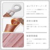 Automotive Earth Strap, For Cars, Muffler Grounds, Engine Ground Strap