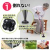 LED Lighted 4 Piece Freestanding Fashionable Walk Cane Suport Pink
