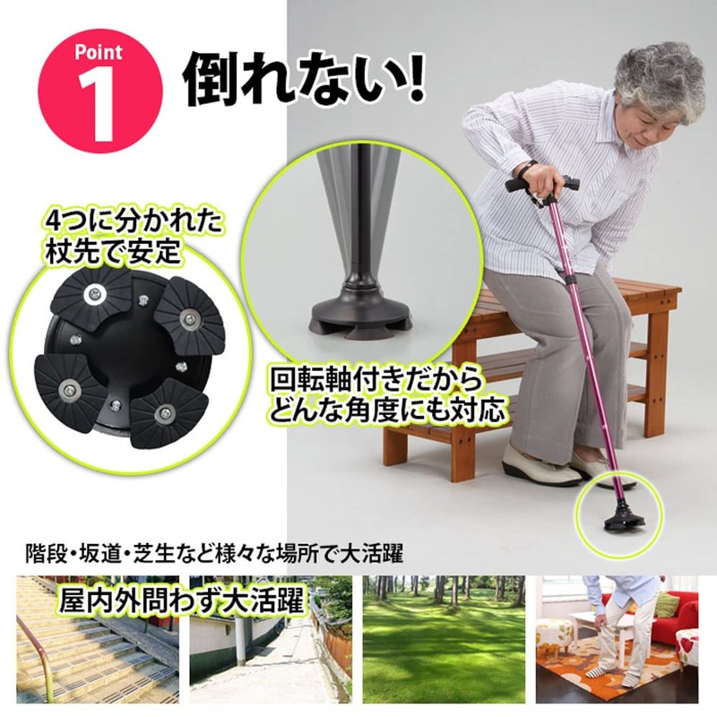 LED Lighted 4 Piece Freestanding Fashionable Walk Cane Suport Pink