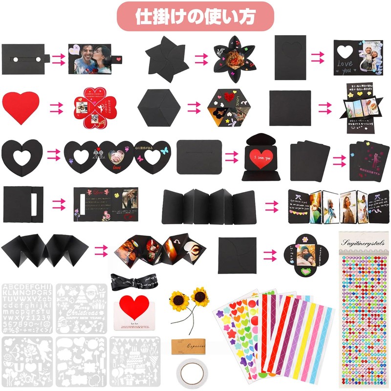 JANLOFO Surprise Box, Present Box, Surprise, Explosion Box, Album, DIY,