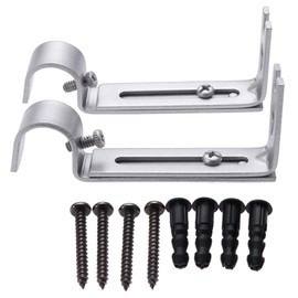 VORCOOL 2PCS Adjustable Curtain Rod Brackets Curtain Drapery Ring Hook Holders 19.05 mm (Silver)
