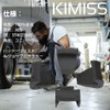 KIMISS 4pcs ST4027645 Jaw Protector Guard Protective Cover Tire Changer