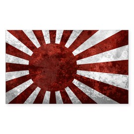 CafePress Japanese Rising Sun Flag Rectangle Bumper Sticker Car Decal