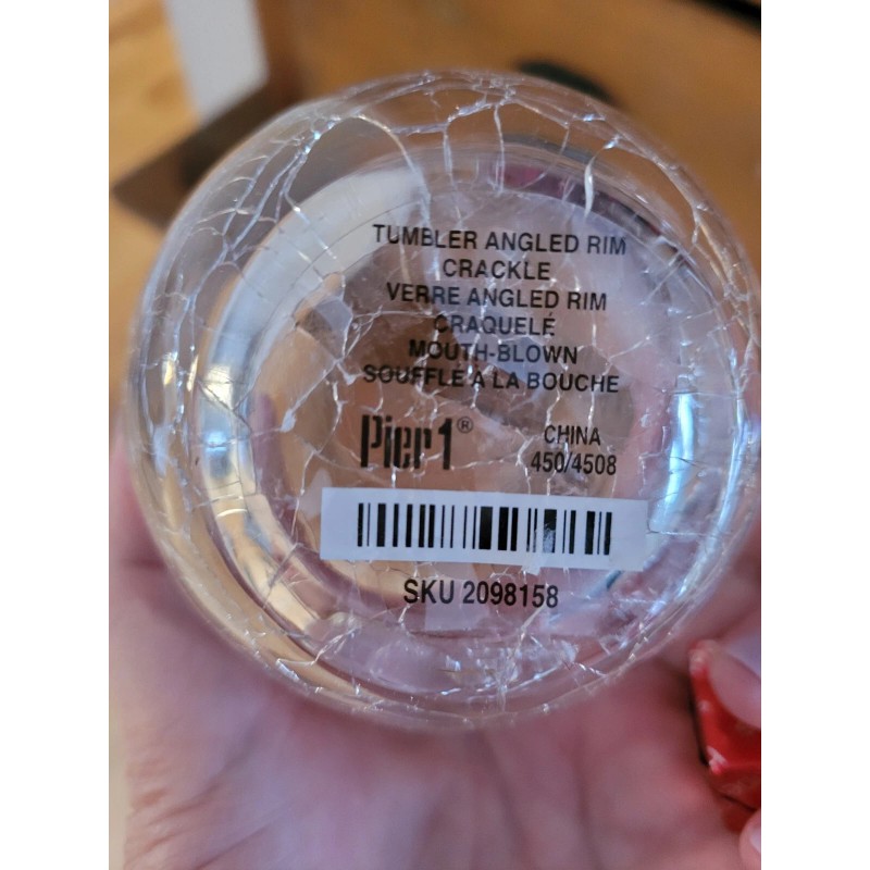 Pier 1 (2) Pier 1 One Angled Rim Crackle Glass