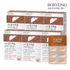 Boryeong Boryung Milk Thistle Premium Liver Health Solution 6 Boxes