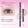 aopoka Double Head Eyeliner, Highlight & Eyeliner, Suitable for Sensitive