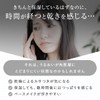 Lov me Touch URUOI Super Nano Moisturizer 120ml Lotion Cosmetics