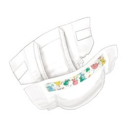 Kendall Curity Ultra Baby Diaper Size1 Up To 12Lbs - Pack of 40 - Model 80008cf