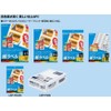 コクヨ(KOKUYO) カラーレーザー カラーコピー ラベル 65面 100枚 LBP-F7651-100N