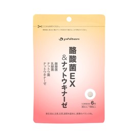 phiten(ファイテン) 酪酸菌EX&ナットウキナーゼ
