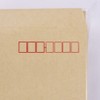 KCNE-4 Kraft Envelopes, Long Size 4, B5, Horizontal 4 Fold,