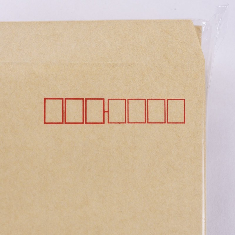 KCNE-4 Kraft Envelopes, Long Size 4, B5, Horizontal 4 Fold,