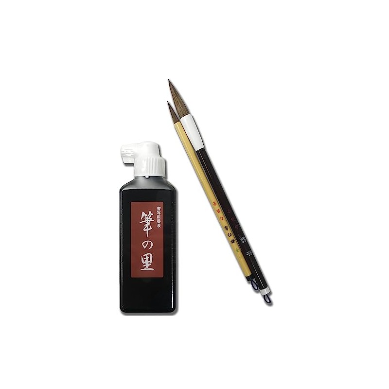 Shishodo Calligraphy Brush & Ink Set (Fine Red Hair, Thick