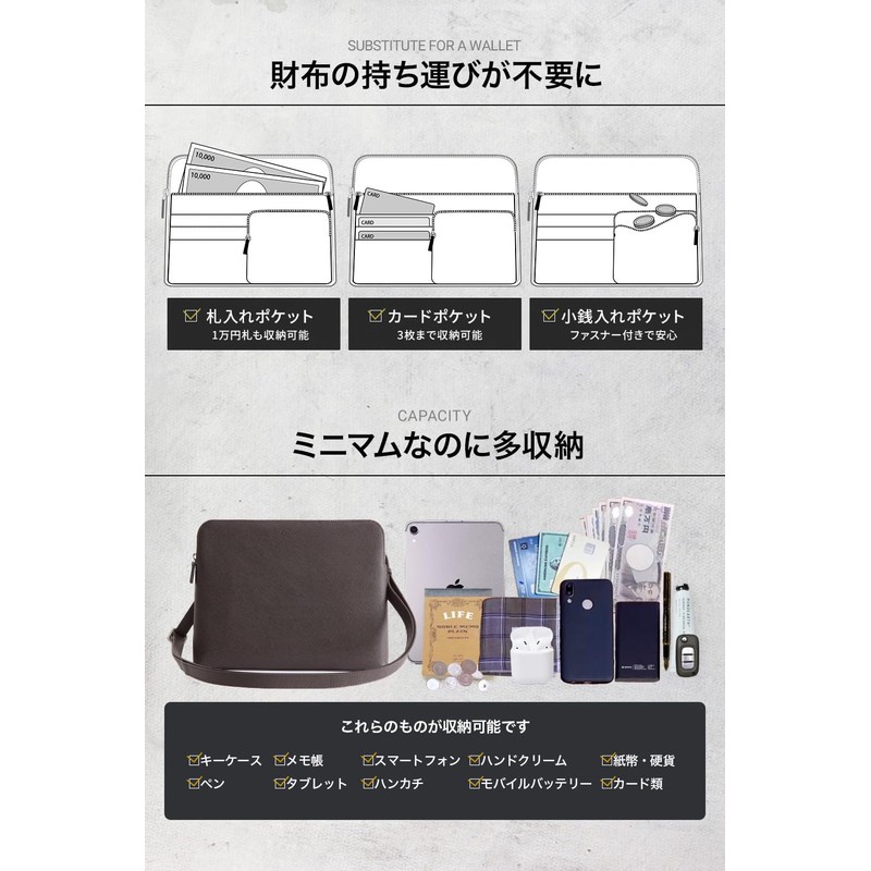 [Evoon] Fresh Sacoche Leather, Genuine Leather Men's Pouch, Shoulder Bag,