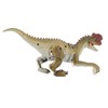 Remote Control Dinosaur Model 2.4G Realistic Walking Roaring Educational RC