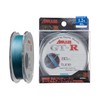 Sanyo Nylon Uproad PE Line GT-R X-TUNE PE Blue Gray
