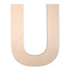 12 Inch Wooden Letter U, 1/4 Inch Thick Large Unfinished