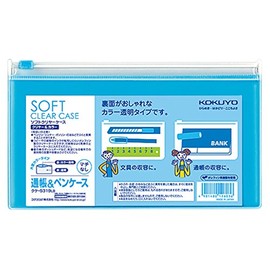 Kokuyo Clear Case, Color, No Gusset, Soft Type, Passbook Size, Light Blue, Kuke-5319LB