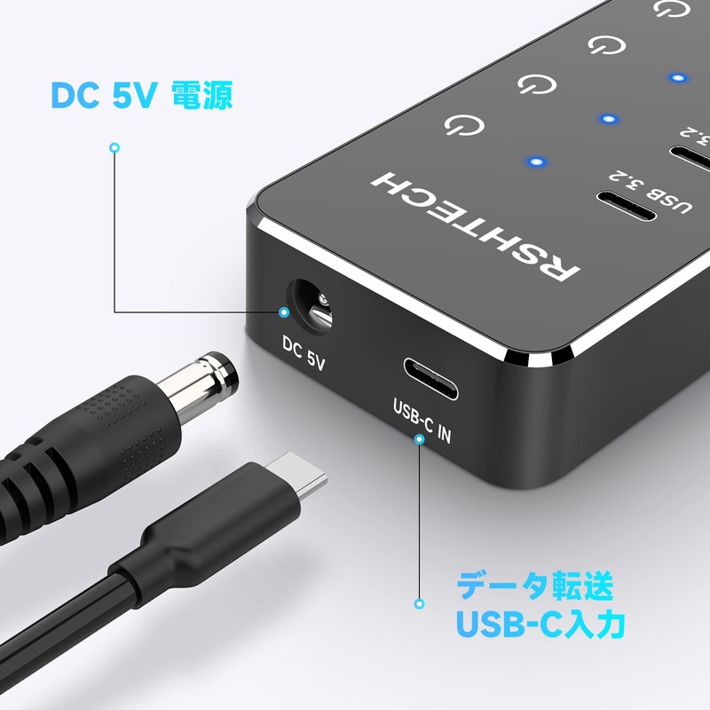 RSHTECH RSH-ST07C-4 USB Hub, 10 Gbps, 7 Ports, USB-C x