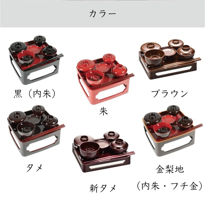 Buddhist Altar Meal Set, Buddhist Altar Set, Accessories, Buddhist Utensils,