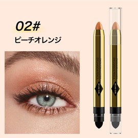 SWEET NIGHT Eye Shadow Pencil, Eye Shadow Stick, Eye Shadow Pen, Double-Ended Type, Peach Orange, High Color, Sparkle, Teardrop Bag, Eye Makeup, Waterproof (02-Peach Orange)
