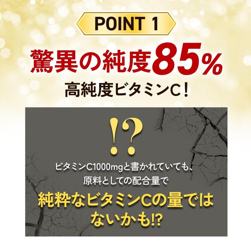 オーガランド (ogaland) リポソームビタミンC1000（20包） レモン風味 リポソーム ビタミンC 1000mg パウダー
