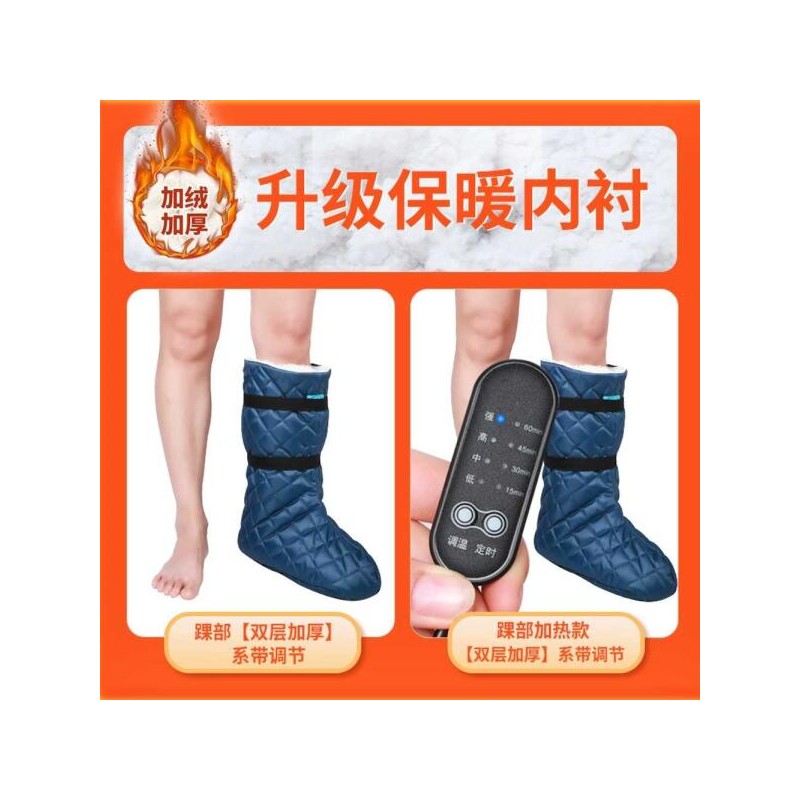 반깁스신발 기브스 다리 기부스 방수 신발 석고신발 깁스 반기브스 부상