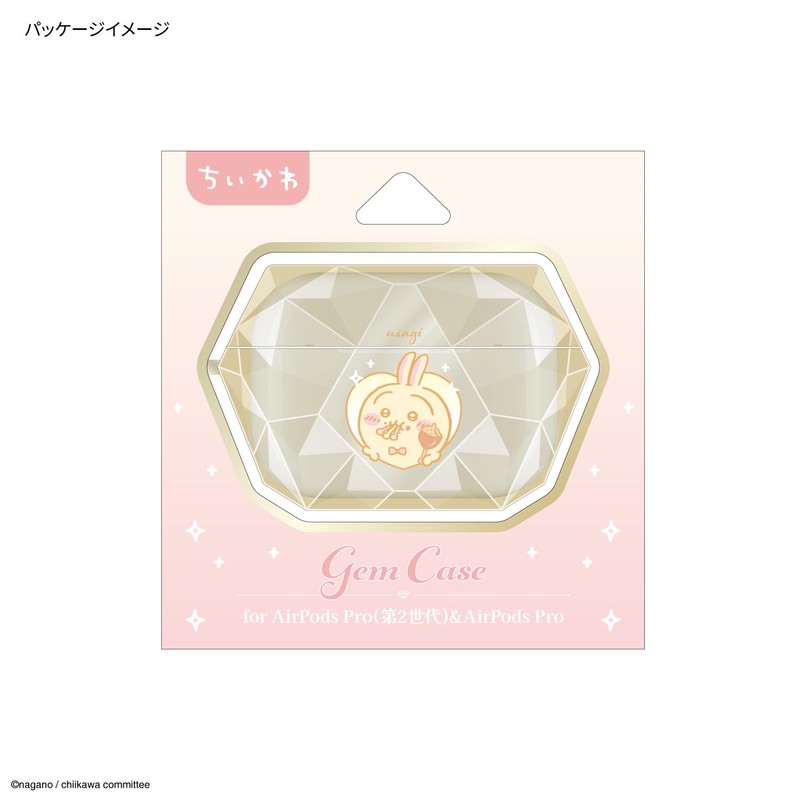 Gourmandies Chiikawa Airpods Pro (2nd Gen)/AirPods Pro Gem Case, Rabbit