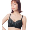 Wing/Wacoal KB6100 Women's Bra Compact Bust Makeup, Supports Up to
