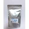 Darjeeling Highlands Dawn Light ● Earl Gray ● Tea Specialty