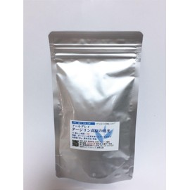 Darjeeling Highlands Dawn Light ● Earl Gray ● Tea Specialty Shop Kyoto Select Shop ● Tea Leaves 1.8 oz (50 g)