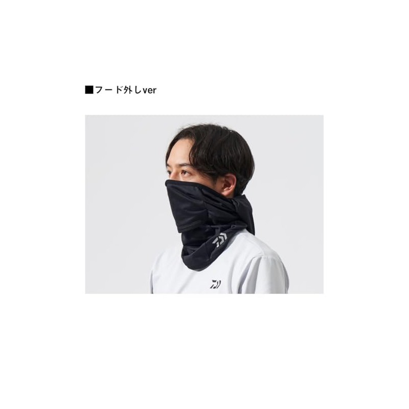 Daiwa DA-9524W Stretch Winter Balaclava, One Size Fits All (2024