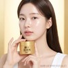 Hada Labo Gokujyun Perfect Gel 100g / 하다라보 고쿠쥰 퍼펙트