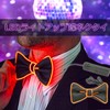 PIENSE Light Up Bow Tie Light Up LED Tie EL
