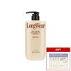 Beyond (Cosmetics) Beyond Long Wear Perfumed Shampoo Powderly Musk 950ml + Beyond Pro / 비욘드(화장품) 비욘드 롱웨어 퍼퓸드 샴푸 파우더리 머스크 950ml + 비욘드 프로