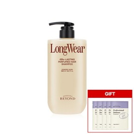 Beyond (Cosmetics) Beyond Long Wear Perfumed Shampoo Powderly Musk 950ml + Beyond Pro / 비욘드(화장품) 비욘드 롱웨어 퍼퓸드 샴푸 파우더리 머스크 950ml + 비욘드 프로