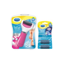 Dr. Scholl's Velvet Smooth Electric Exfoliating Remover, Diamond Extra (Coarse), Pink+Refill Regular, Exfoliating Foot, Heel