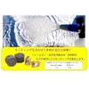 K-Gmainte Foam Gun Special Orifice High Pressure Washer, Foam Cannon,