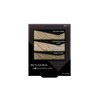 KATE GN-1 Eye Shadow, Part-Resize Shadow, 0.08 oz (2.4 g)