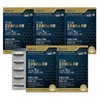Jongkundang 종근당 ()트리플 프로폴리스 이뮨 플러스 60캡슐 5박스 10개월분 Jongkundang Triple Propolis Immune Plus 60 Capsules 5 Boxes 10-Month Supply