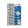 Chartpak Self-Adhesive Vinyl Numbers, 1 Inches High, Black, 44 per Pack (01130)