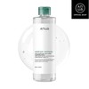 Anua Heartleaf 87 Low pH Deep Cleansing Water (500g) –