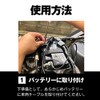 Motorcycle Dedicated (Heavy Duty) Tough Vehicle Cable (23.6 inches (60