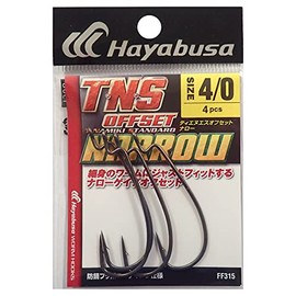 Hayabusa FF315 T/N・S OFFSET NARROW #4/0