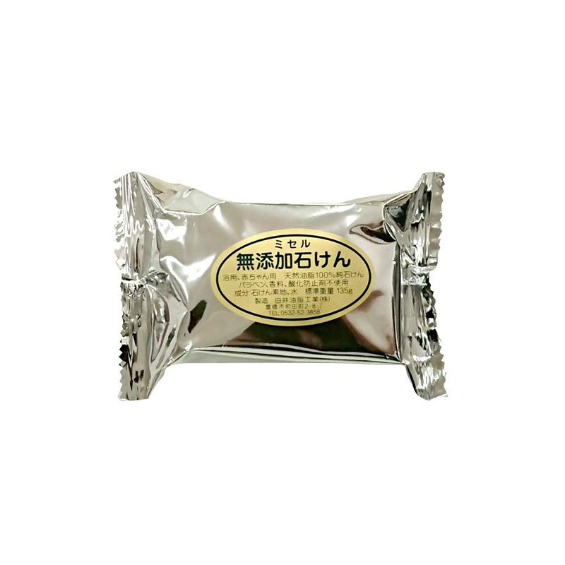 Shirai Oil Industry Micellar Additive-Free Soap