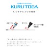 Mitsubishi Pencil Mechanical Pencil Kurutoga KS 0.5mm Light Gray M5KS1P.37