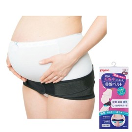 PIGEON Pregnancy Pelvic Belt, Medium