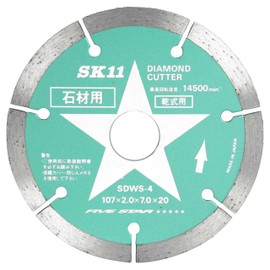 SK11 SDWS-4 Diamond Cutter for Stone 4.2 inches (107 mm)