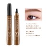Eyebrow Pencil Eyebrow Pencil Eyebrow Ink 4 Tip Brow Crisp